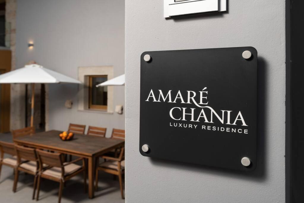 Amare Chania Luxury Residence Stérnai Exterior foto